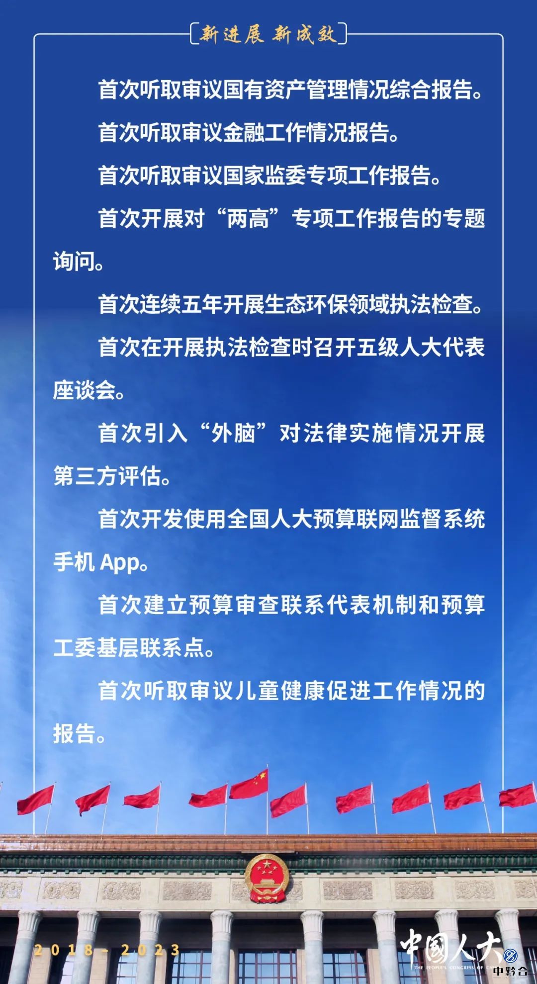 香港和宝典宝典资料大全