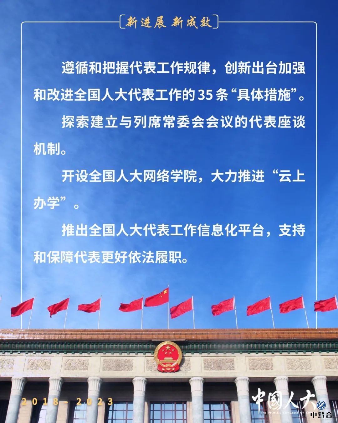 香港和宝典宝典资料大全