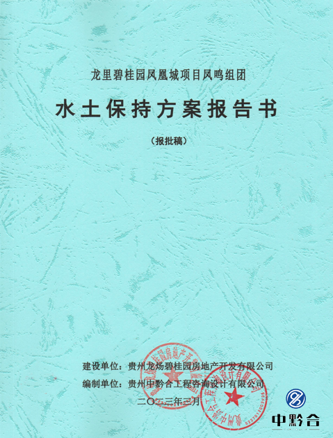 香港和宝典宝典资料大全