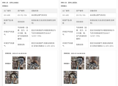 香港和宝典宝典资料大全
